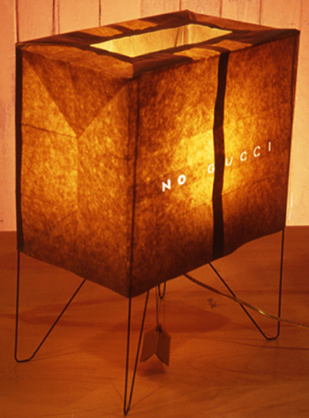 No Gucchi Lamp (v4)