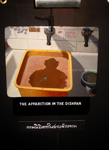 Apparition in the Dishpan